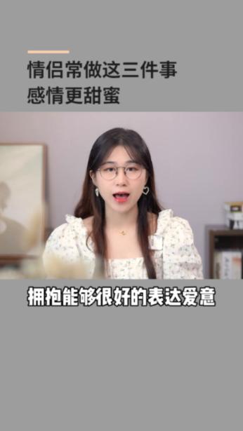 出去被人欺负了对方人多怎么处理好？游戏画面