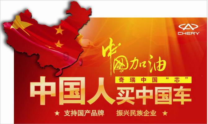 冰洞逃生