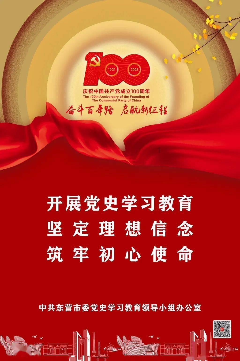 小猪佩奇玩躲避球2